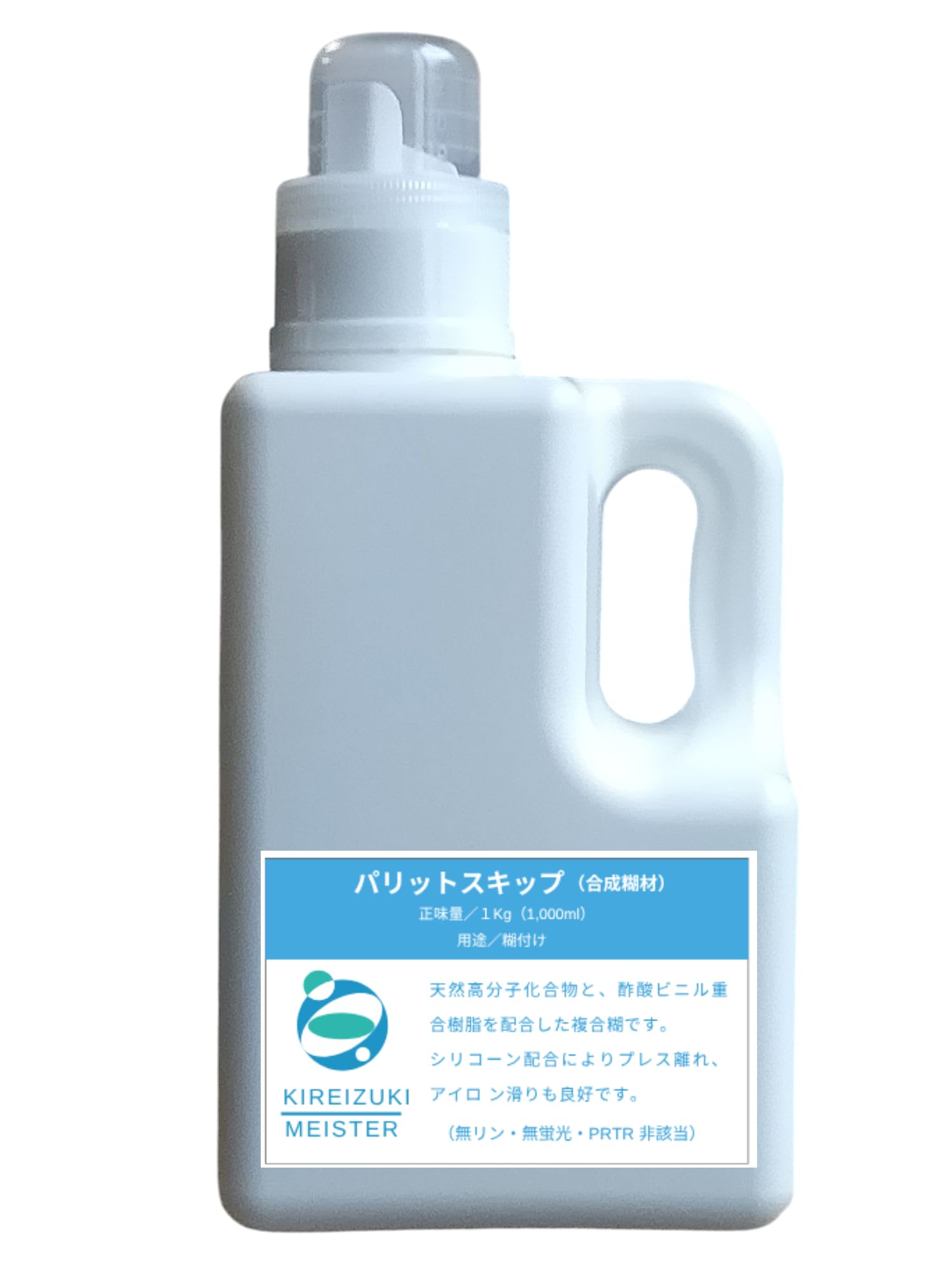 Amazon.co.jp: KIREIZUKI MEISTER パリットスキップ プロ用糊剤